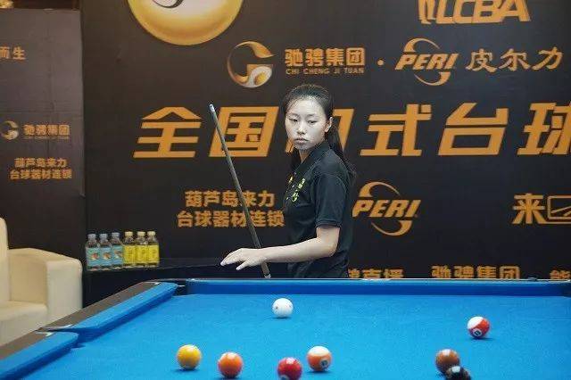 还关乎到球