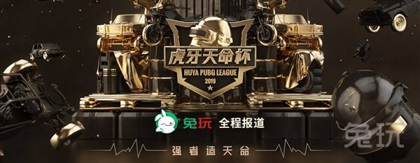历史上的成